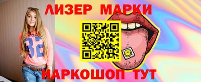 МДМА Будённовск