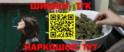 МДМА Будённовск