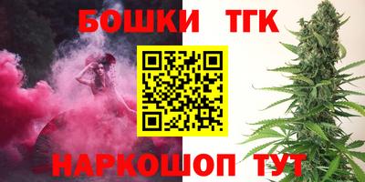 прущая мука Бузулук