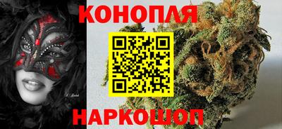МДПВ Бугуруслан
