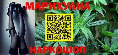 МДМА Будённовск