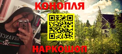 альфа пвп VHQ Назарово