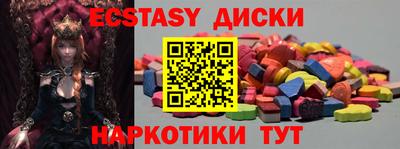 прущая мука Бузулук