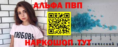 МДПВ Бугуруслан