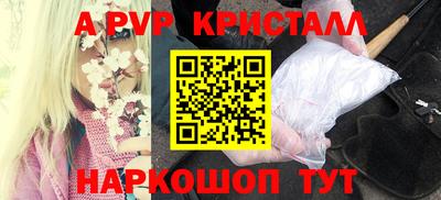 МДПВ Бугуруслан