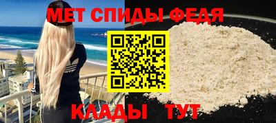 МДМА Будённовск