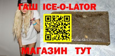 прущая мука Бузулук