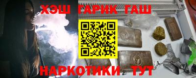 МДМА Будённовск