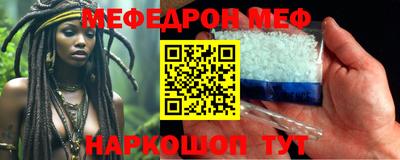 apvp Набережные Челны