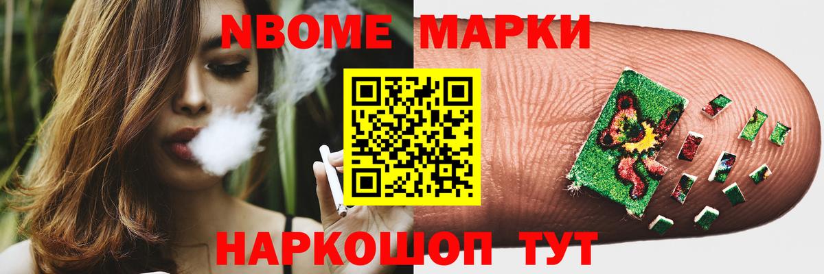 Санкт-Петербург  ЛСД экстази ecstasy  Вход с VPN  Лсд 25 экстази ecstasy 